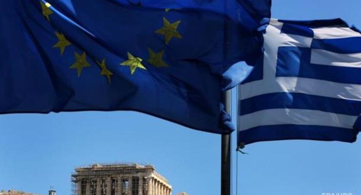 Миграционный кризис: ЕС выделил Греции 700 млн евро
