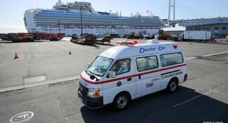Украинцы с лайнера Diamond Princess находятся на карантине в Японии