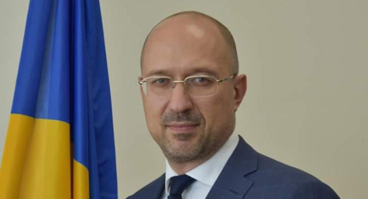 Официально: Денис Шмыгаль - новый премьер-министр Украины