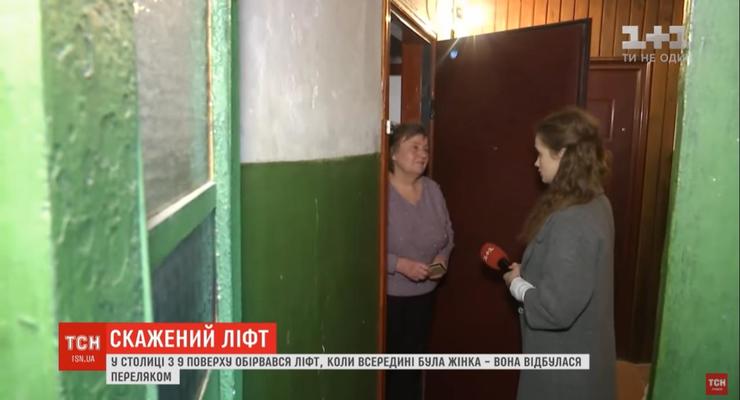В Киеве сорвался лифт с женщиной внутри
