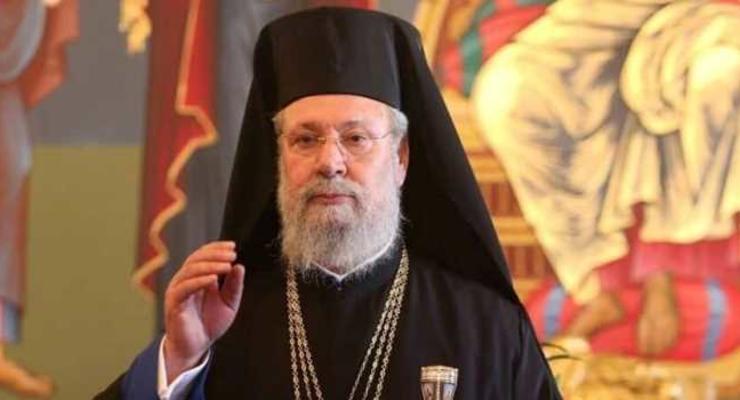 Кипрская церковь сделала шаг к признанию ПЦУ