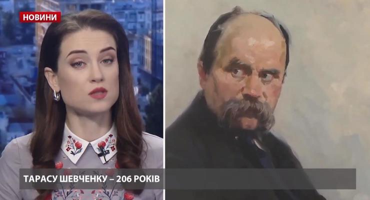Телеведущая оконфузилась из-за Шевченко и советской власти