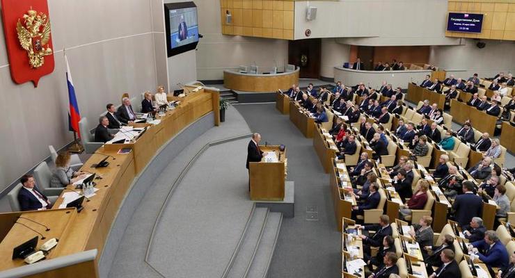 В России приняли закон о поправке к Конституции