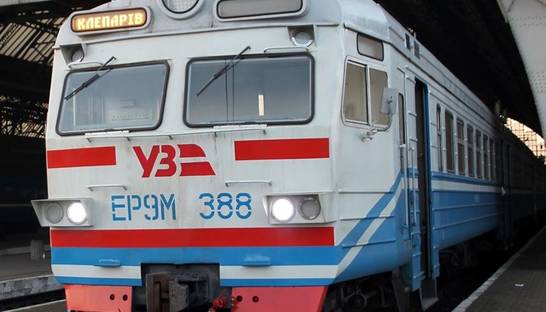 Коронавирус в Украине: изменилась ли работа Укрзализныци