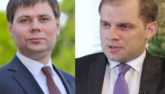 Кабмин назначил двух замминистра финансов