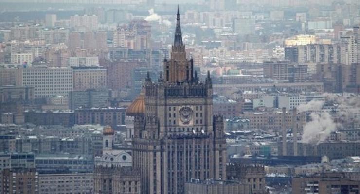 МИД РФ прокомментировал процесс по делу МН17