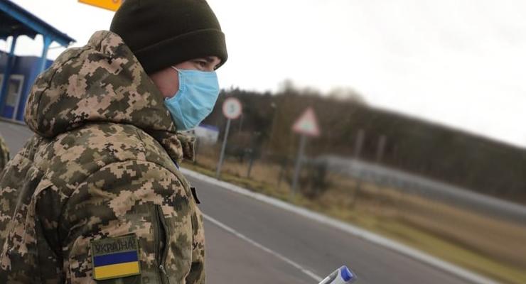 Украина временно закрыла границу