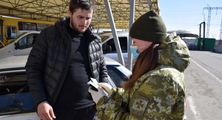 Украина на карантине: С начала суток в страну не пустили более 50 иностранцев