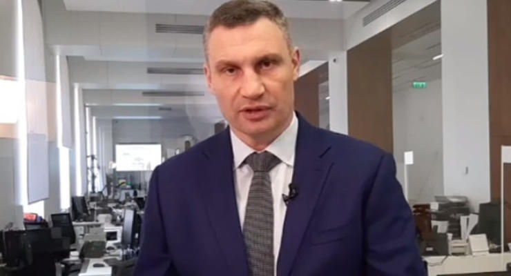 Кличко рассказал подробности о новом случае Covid-19 в Киеве