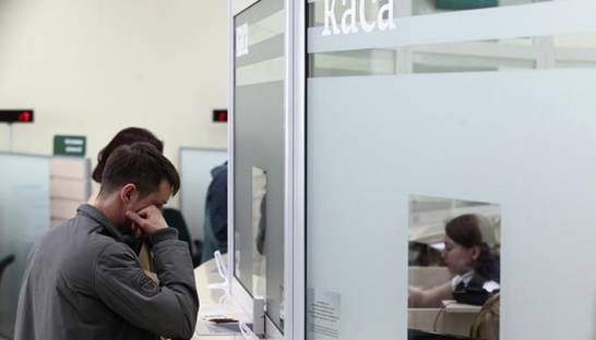 В украинских банках станут измерять температуру