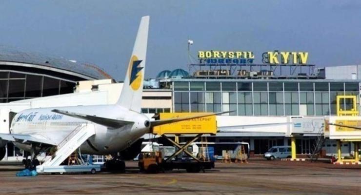 Аэропорт Борисполь закрыл еще один терминал