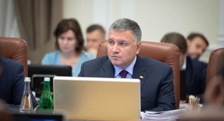 План Авакова: Глава МВД предложил антикризисный план для борьбы с COVID -19