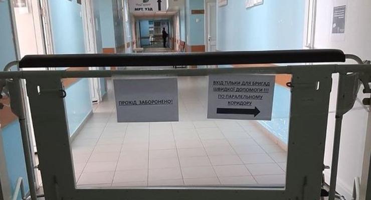 Киевская больница №8 отказалась принимать пациентов с коронавирусом - СМИ