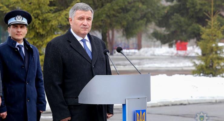 Аваков заявил, что чрезвычайное положение Украине сейчас не нужно