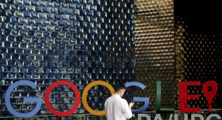 Google дал Минздраву Украины 550 тыс долларов на борьбу с COVID-19