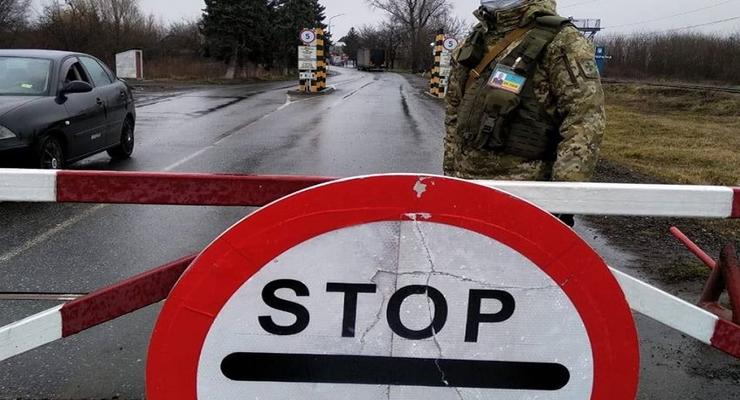 Закарпатье отгородилось от Украины блокпостами