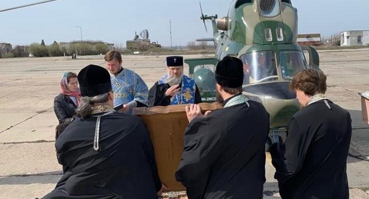 В Запорожье провели "крестный ход" на вертолете против COVID-19
