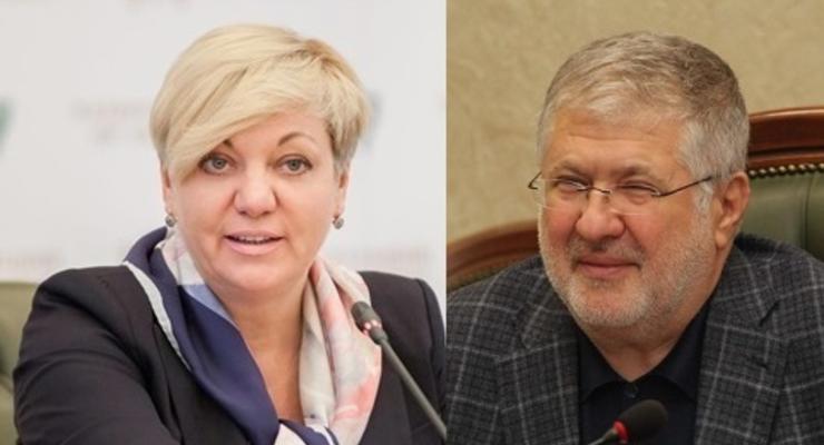 Коломойский выиграл суд у Гонтаревой – СМИ