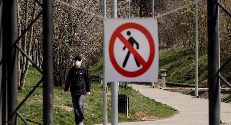 В Сербии на выходных запретили выходить из дома