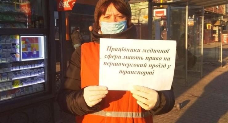 В Одессе медики могут пользоваться общественным транспортом вне очереди