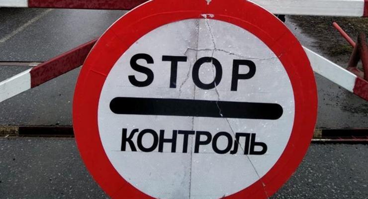 На границе Украины работают 19 пунктов пропуска