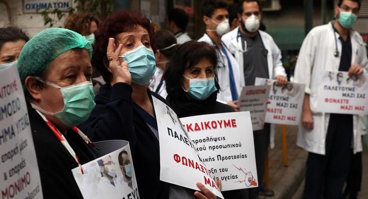 В Греции медики протестуют из-за условий работы во время пандемии