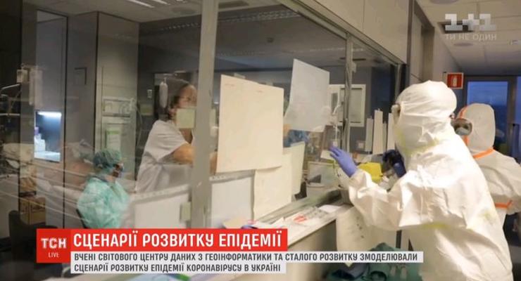 Украинские ученые спрогнозировали, когда эпидемия COVID-19 пойдет на спад
