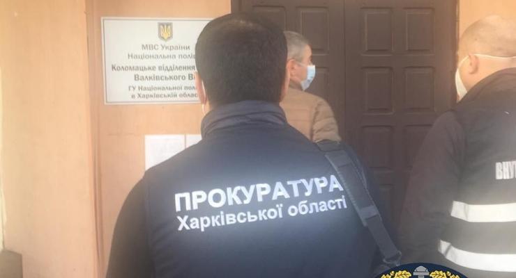На Харьковщине ГБР и прокуратура пришли с обысками в полицию