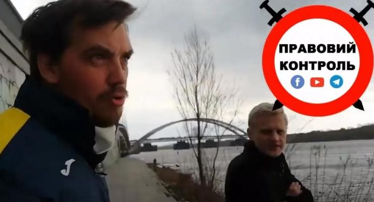 Гончарук и Шабунин гуляют по набережной Киева без масок