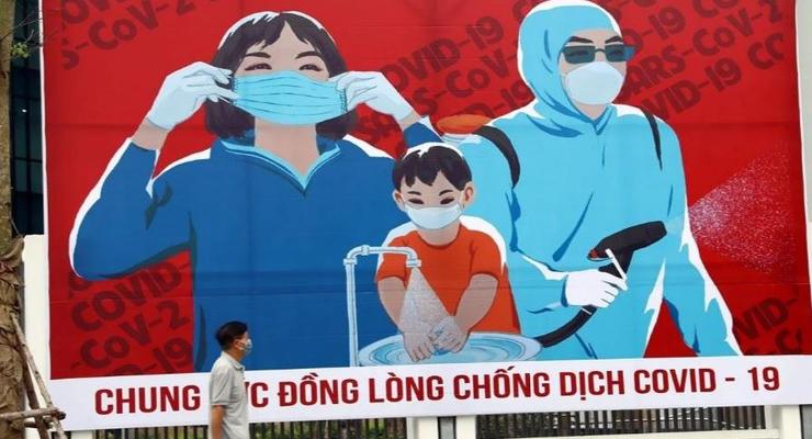 Названы причины "феномена Вьетнама" в борьбе с коронавирусом
