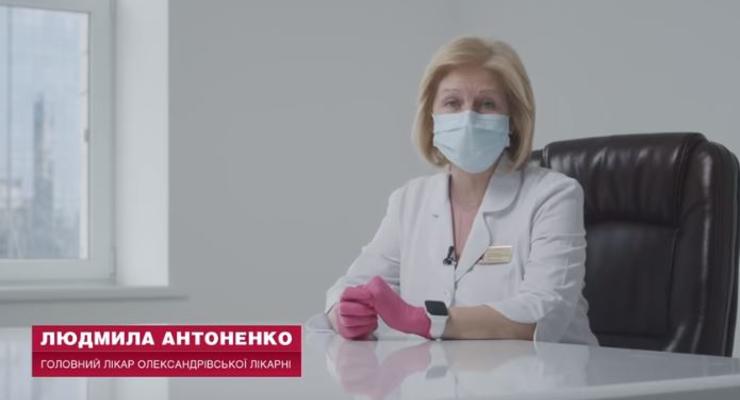 Главврач Александровской больницы опровергла миф о смертности от COVID-19