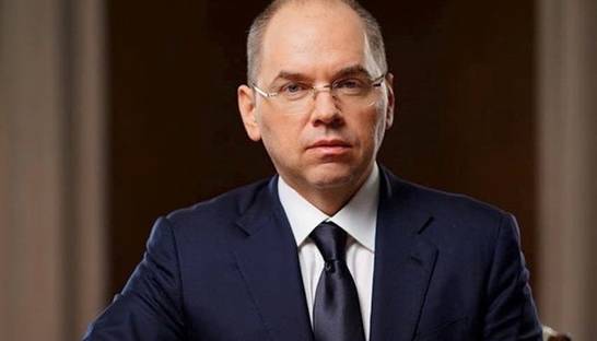 Карантин в Украине: глава Минздрава озвучил новые сроки