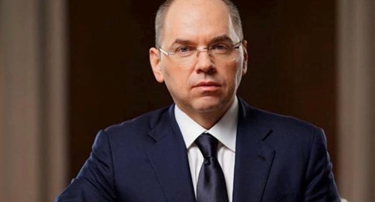 Карантин в Украине: глава Минздрава озвучил новые сроки