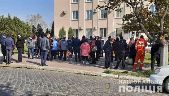 Полиция разогнала акцию предпринимателей на Одесчине