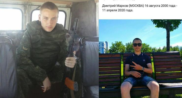 На Донбассе ликвидирован террорист “Москва”: появились детали