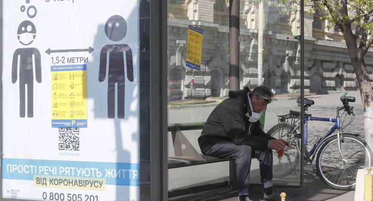 Названо число официальных безработных в Украине