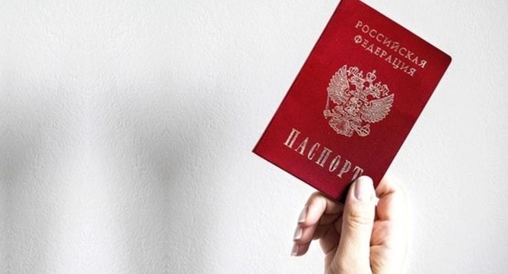 Не нужно жить 5 лет: РФ снова упросила получение гражданства для украинцев