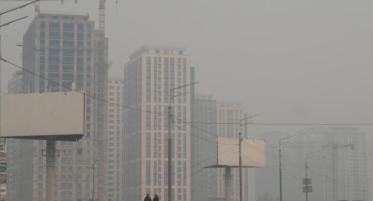 В МОЗ предупредили об опасности смога в Киеве