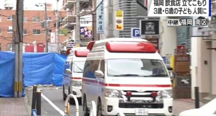 В Японии полиция задержала мужчину, взявшего в заложники детей