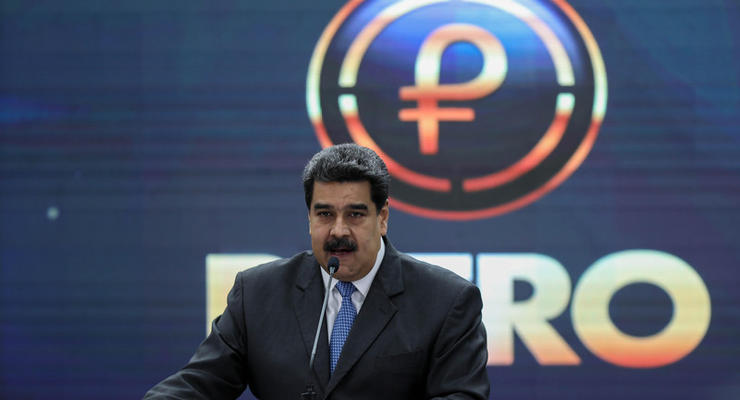 Мадуро выдал фермерам кредиты в криптовалюте