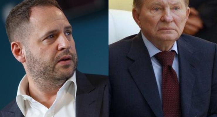 Консультативный совет в ОРДЛО: СБУ откроет дело против Ермака и Кучмы