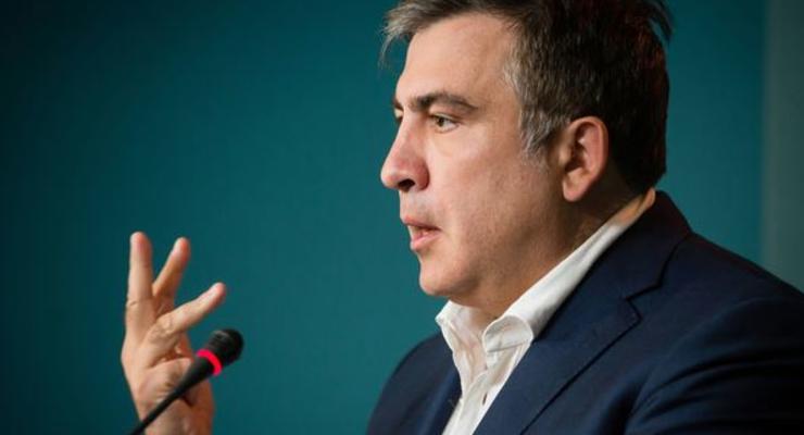 В "Слуге Народа" рассказали о поддержке Саакашвили внутри фракции