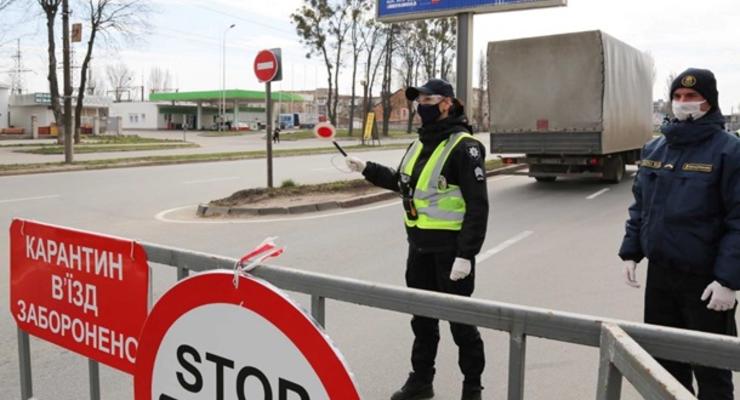 В Херсонской области город и два села закрыли на карантин