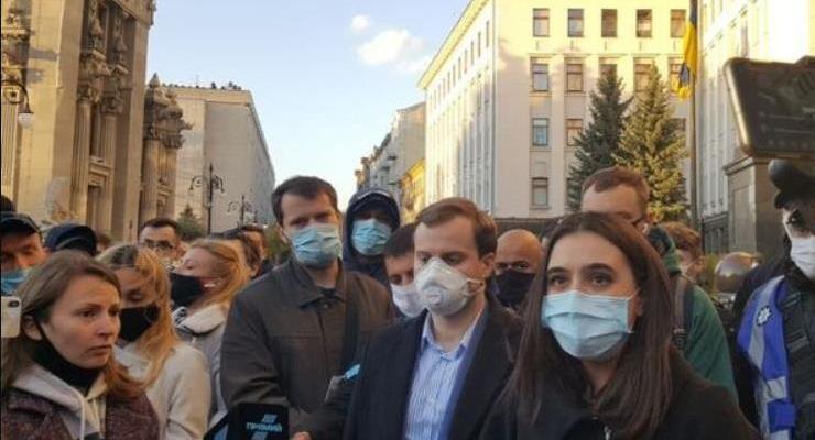 Дело Гандзюк: у здания ОП прошла акция протеста