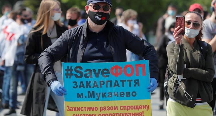 В центре Киева предприниматели потребовали ослабить карантин