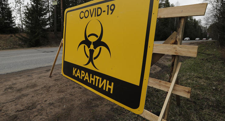 В Украине 12 331 случай коронавируса: обновленные данные Минздрава