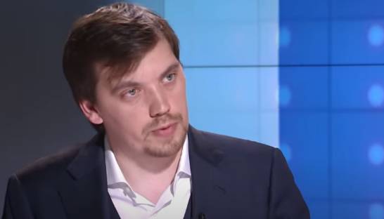 Гончарук рассказал об отношениях с Зеленским после увольнения