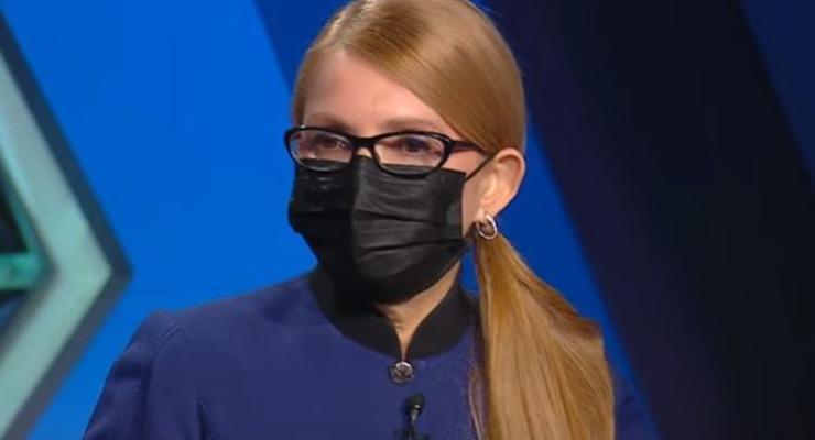 Юлия Тимошенко задекларировала доход в 150 млн грн от фирмы из США