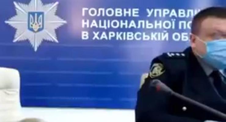 В Сеть "слили" видео закрытого совещания руководства полиции Харькова
