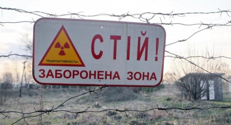 В Зоне ЧАЭС построят хранилище ядерных отходов